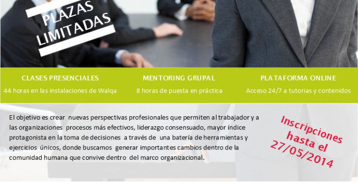 cartel_empowertment_walqa